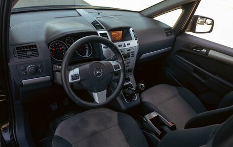 Opel Zafira B, 2012 год, 895 000 рублей, 13 фотография