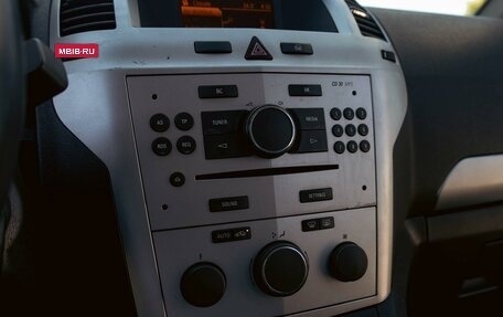 Opel Zafira B, 2012 год, 895 000 рублей, 15 фотография