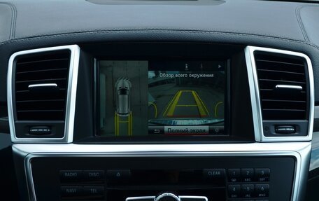 Mercedes-Benz GL-Класс, 2015 год, 3 190 000 рублей, 15 фотография