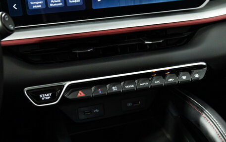 Geely Coolray I, 2024 год, 2 149 700 рублей, 18 фотография