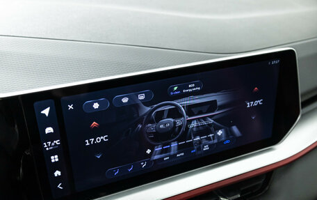 Geely Coolray I, 2024 год, 2 149 700 рублей, 16 фотография