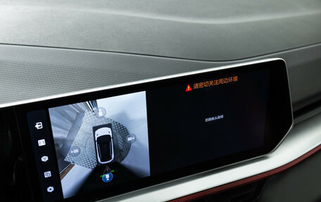 Geely Coolray I, 2024 год, 2 149 700 рублей, 17 фотография