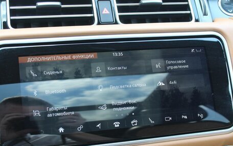 Land Rover Range Rover IV рестайлинг, 2019 год, 10 500 000 рублей, 24 фотография