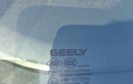 Geely Tugella FY11, 2024 год, 3 227 000 рублей, 9 фотография