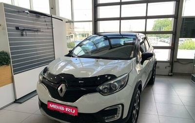 Renault Kaptur I рестайлинг, 2018 год, 1 400 000 рублей, 1 фотография