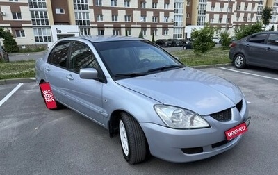 Mitsubishi Lancer IX, 2004 год, 235 000 рублей, 1 фотография