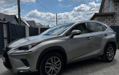 Lexus NX I, 2021 год, 3 650 000 рублей, 1 фотография