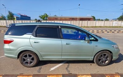 Honda Airwave I рестайлинг, 2007 год, 650 000 рублей, 1 фотография