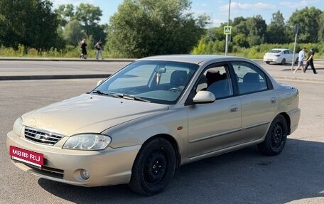 KIA Spectra II (LD), 2008 год, 280 000 рублей, 1 фотография