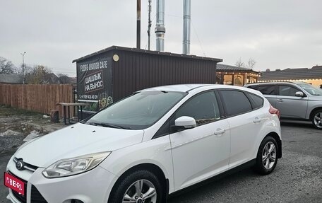 Ford Focus III, 2014 год, 890 000 рублей, 1 фотография