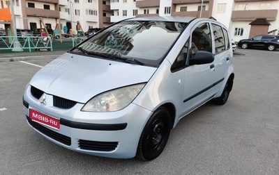 Mitsubishi Colt VI рестайлинг, 2005 год, 300 000 рублей, 1 фотография