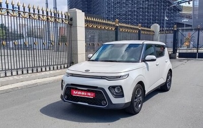 KIA Soul III, 2019 год, 1 595 000 рублей, 1 фотография