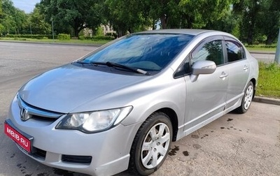 Honda Civic VIII, 2008 год, 700 000 рублей, 1 фотография