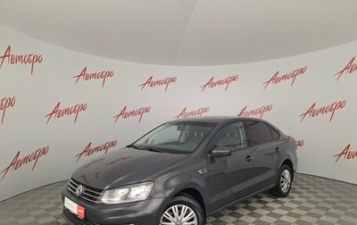 Volkswagen Polo VI (EU Market), 2018 год, 1 150 000 рублей, 1 фотография