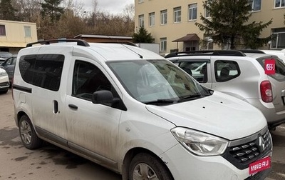 Renault Dokker, 2019 год, 1 200 000 рублей, 1 фотография
