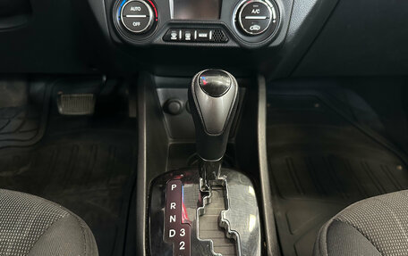 KIA Rio III рестайлинг, 2012 год, 870 000 рублей, 13 фотография