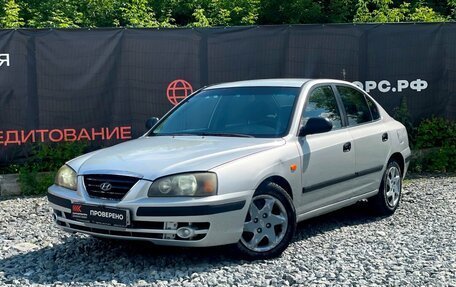 Hyundai Elantra III, 2004 год, 339 000 рублей, 1 фотография