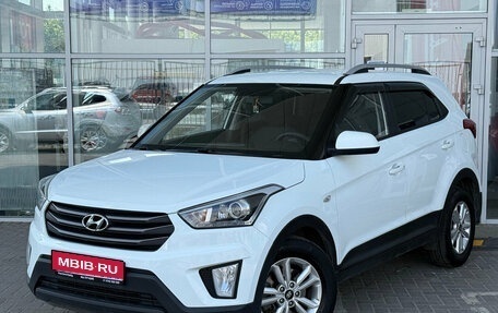Hyundai Creta I рестайлинг, 2018 год, 1 749 000 рублей, 1 фотография