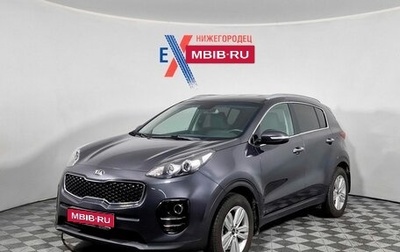 KIA Sportage IV рестайлинг, 2018 год, 2 189 000 рублей, 1 фотография