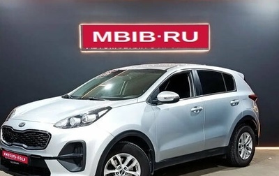 KIA Sportage IV рестайлинг, 2021 год, 2 550 000 рублей, 1 фотография