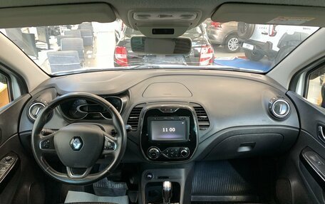 Renault Kaptur I рестайлинг, 2018 год, 1 400 000 рублей, 15 фотография