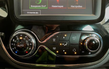 Renault Kaptur I рестайлинг, 2018 год, 1 400 000 рублей, 22 фотография