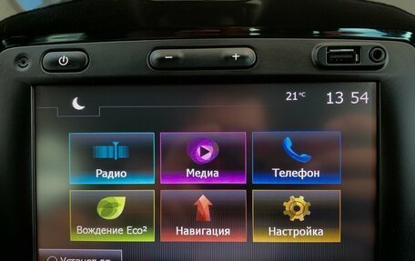 Renault Kaptur I рестайлинг, 2018 год, 1 400 000 рублей, 20 фотография