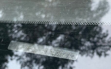 FAW V5, 2013 год, 145 000 рублей, 11 фотография