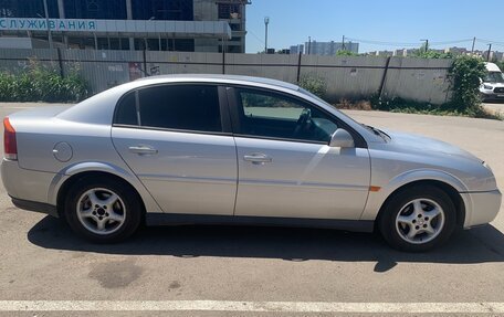 Opel Vectra C рестайлинг, 2004 год, 445 000 рублей, 3 фотография