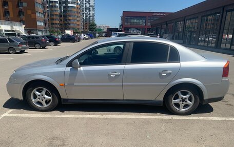 Opel Vectra C рестайлинг, 2004 год, 445 000 рублей, 2 фотография