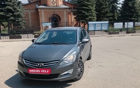 Hyundai Solaris II рестайлинг, 2014 год, 750 000 рублей, 10 фотография