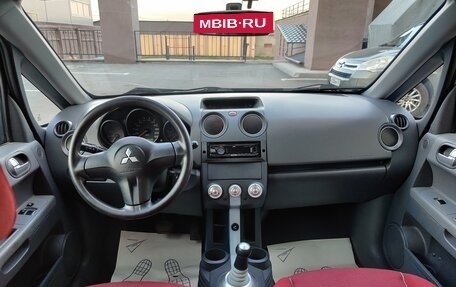 Mitsubishi Colt VI рестайлинг, 2005 год, 300 000 рублей, 13 фотография