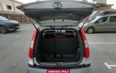 Mitsubishi Colt VI рестайлинг, 2005 год, 300 000 рублей, 26 фотография