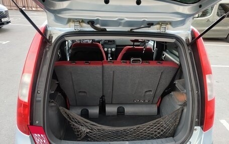 Mitsubishi Colt VI рестайлинг, 2005 год, 300 000 рублей, 27 фотография