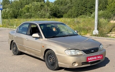 KIA Spectra II (LD), 2008 год, 280 000 рублей, 6 фотография