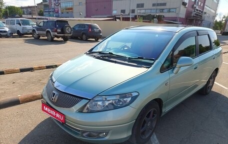 Honda Airwave I рестайлинг, 2007 год, 650 000 рублей, 6 фотография