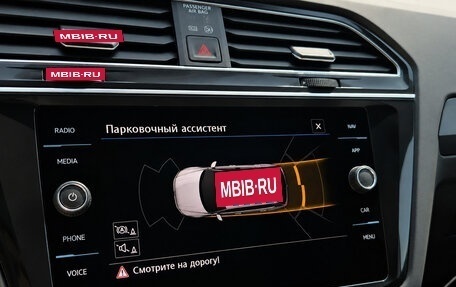 Volkswagen Tiguan II, 2019 год, 3 890 000 рублей, 15 фотография