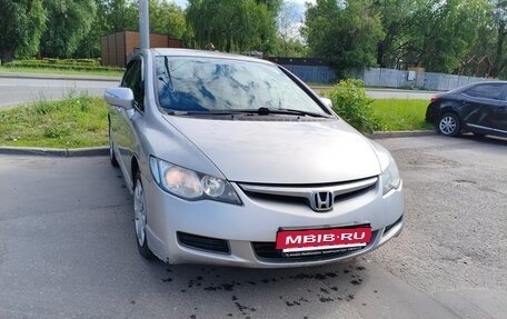 Honda Civic VIII, 2008 год, 700 000 рублей, 9 фотография