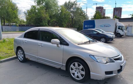 Honda Civic VIII, 2008 год, 700 000 рублей, 10 фотография