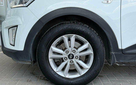 Hyundai Creta I рестайлинг, 2018 год, 1 749 000 рублей, 11 фотография