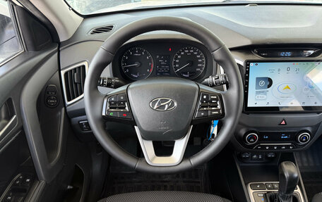 Hyundai Creta I рестайлинг, 2018 год, 1 749 000 рублей, 6 фотография