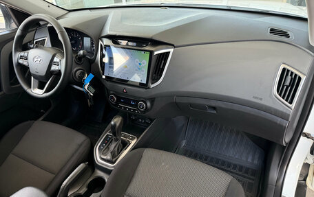 Hyundai Creta I рестайлинг, 2018 год, 1 749 000 рублей, 5 фотография