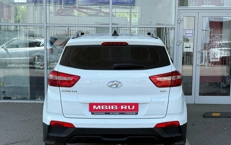 Hyundai Creta I рестайлинг, 2018 год, 1 749 000 рублей, 4 фотография