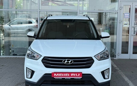 Hyundai Creta I рестайлинг, 2018 год, 1 749 000 рублей, 3 фотография