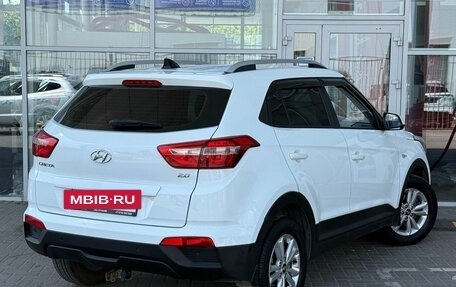 Hyundai Creta I рестайлинг, 2018 год, 1 749 000 рублей, 2 фотография