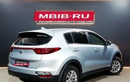 KIA Sportage IV рестайлинг, 2021 год, 2 550 000 рублей, 4 фотография