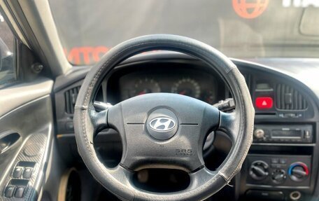 Hyundai Elantra III, 2004 год, 339 000 рублей, 11 фотография