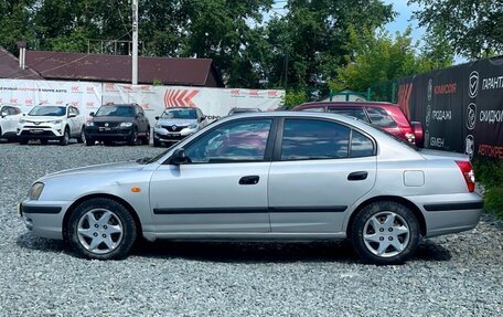 Hyundai Elantra III, 2004 год, 339 000 рублей, 8 фотография