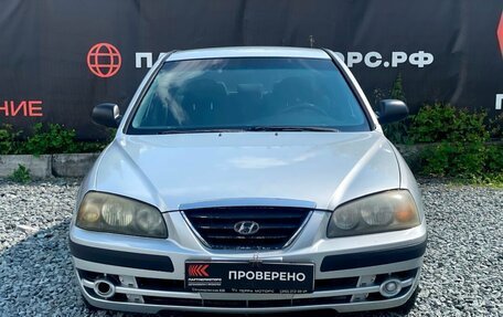 Hyundai Elantra III, 2004 год, 339 000 рублей, 2 фотография