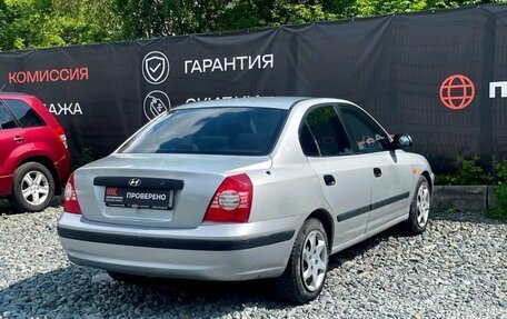 Hyundai Elantra III, 2004 год, 339 000 рублей, 5 фотография